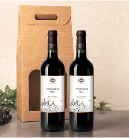 Coffret 2 Bergerac AOC 2023 à personnaliser
