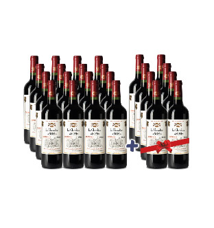 Bordeaux AOC Chevalier 2023 personnalisé